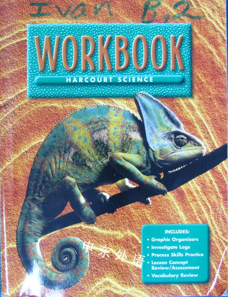 Harcourt Science Grade 4 Units A F Workbook 
