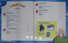 Trophies Grade 1 Level 1.3: Harcourt School Publishers Trophies Florida