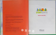Reach For The Stars Level1.3 Story Town