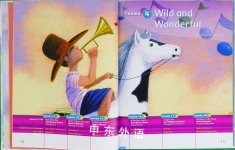 Reach For The Stars Level1.3 Story Town