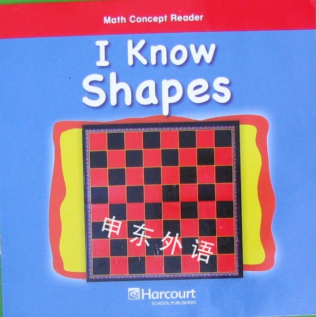 i-know-shapes-below-level-reader-grade-k-harcourt-school-publishers-math-hsp-math-09