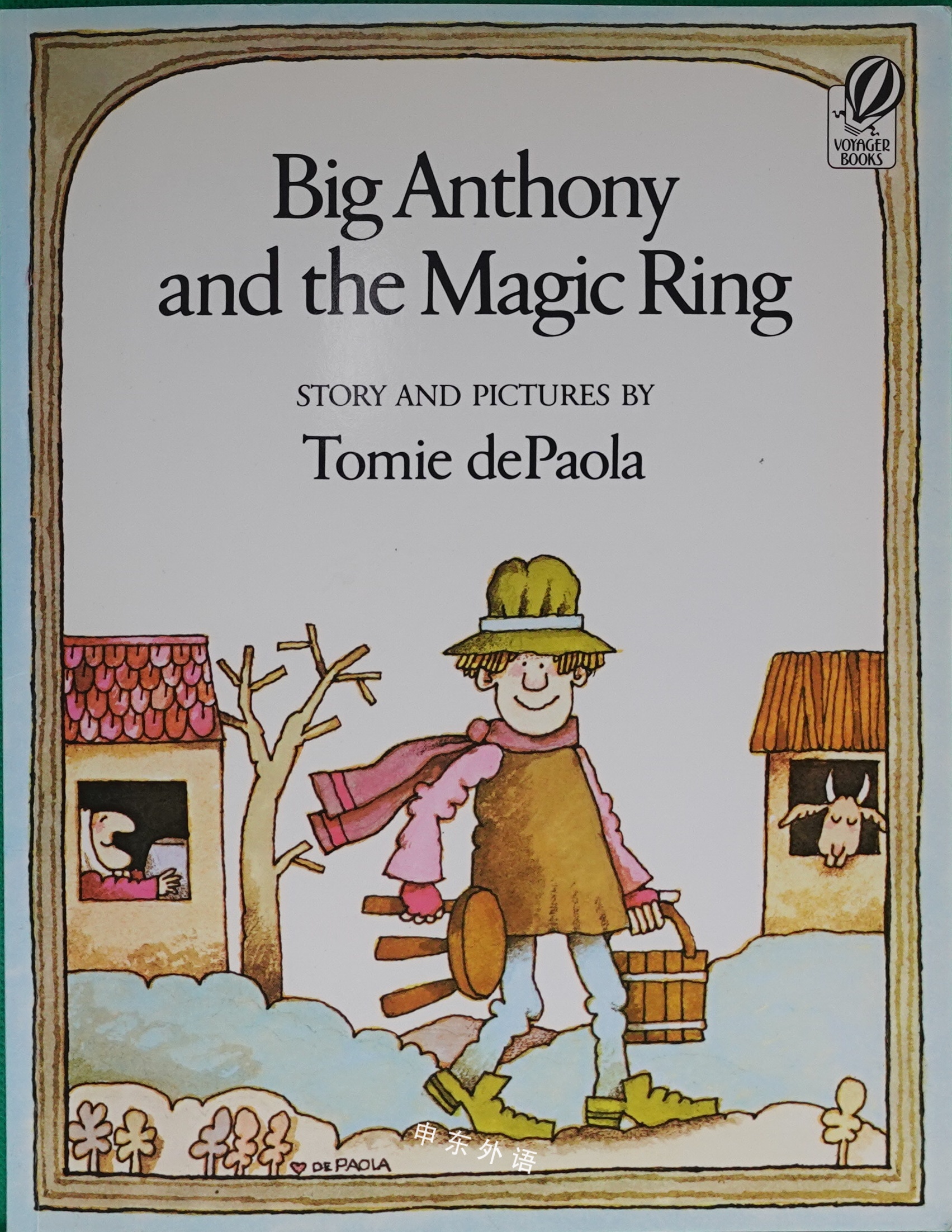 big-anthony-and-the-magic-ring