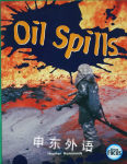 Oil Spills (Nelson Focus) Heather Hammonds