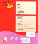 Flying Boot: Letters and Words Stage 1, Bk. 7
