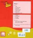 Flying Boot: Blue Boots Stage 1, Bk. 8