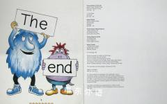 Flying Boot: Blue Boots Stage 1, Bk. 8