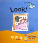 Flying Boot: Look Stage 2, Bk. 1 E.C. Wragg
