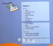 Flying Boot: Who is That? Stage 2, Bk. 8