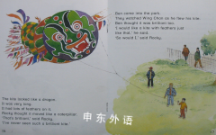 Wellington Square :The Dragon Kite