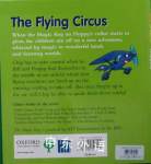 The Magic Key: the Flying Circus