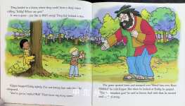 The Giant and the Knee Nibblers