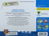 Traditional Tales Phonics Chicken Licken (Oxford Reading Tree Level 3)