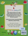 Juggling a Jug of Jelly: Wordplay poems