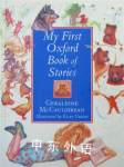 My First Oxford Book of Stories Geraldine McCaughrean