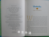 Princess September and the Nightingale 