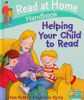 Helping Your Child to Read