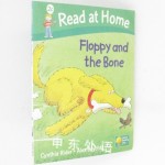 Read at Home: Floppy and the Bone