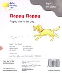 Floppy Floppy