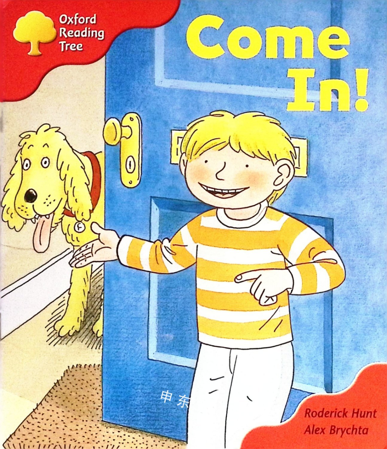 oxford reading tree: come in! roderick hunt
