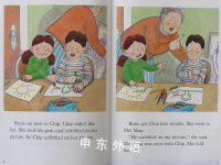 Oxford Reading Tree: The Bully