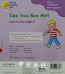 Oxford Reading Tree: Stage 1+: First Phonics: Can You See Me?