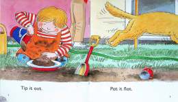 The Mud Pie