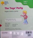The Toys Party