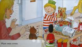 The Toys Party