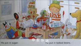 The Toys Party