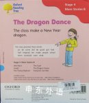 Oxford Reading Tree: Stage 4: More Storybooks B: the Dragon Dance
