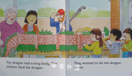 Oxford Reading Tree: Stage 4: More Storybooks B: the Dragon Dance