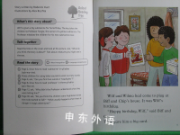 Oxford Reading Tree: Submarine Adventure