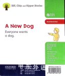 A New Dog