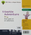 Castle Adventure