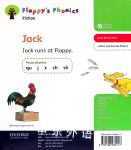 Jack