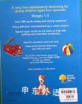 Oxford Reading Tree Dictionary