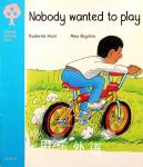 Nobody wanted to play Roderick Hunt