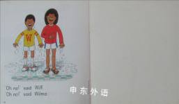 Oxford Reading Tree: Stage 3: Storybooks: Dolphin Pool (Oxford Reading Tree)