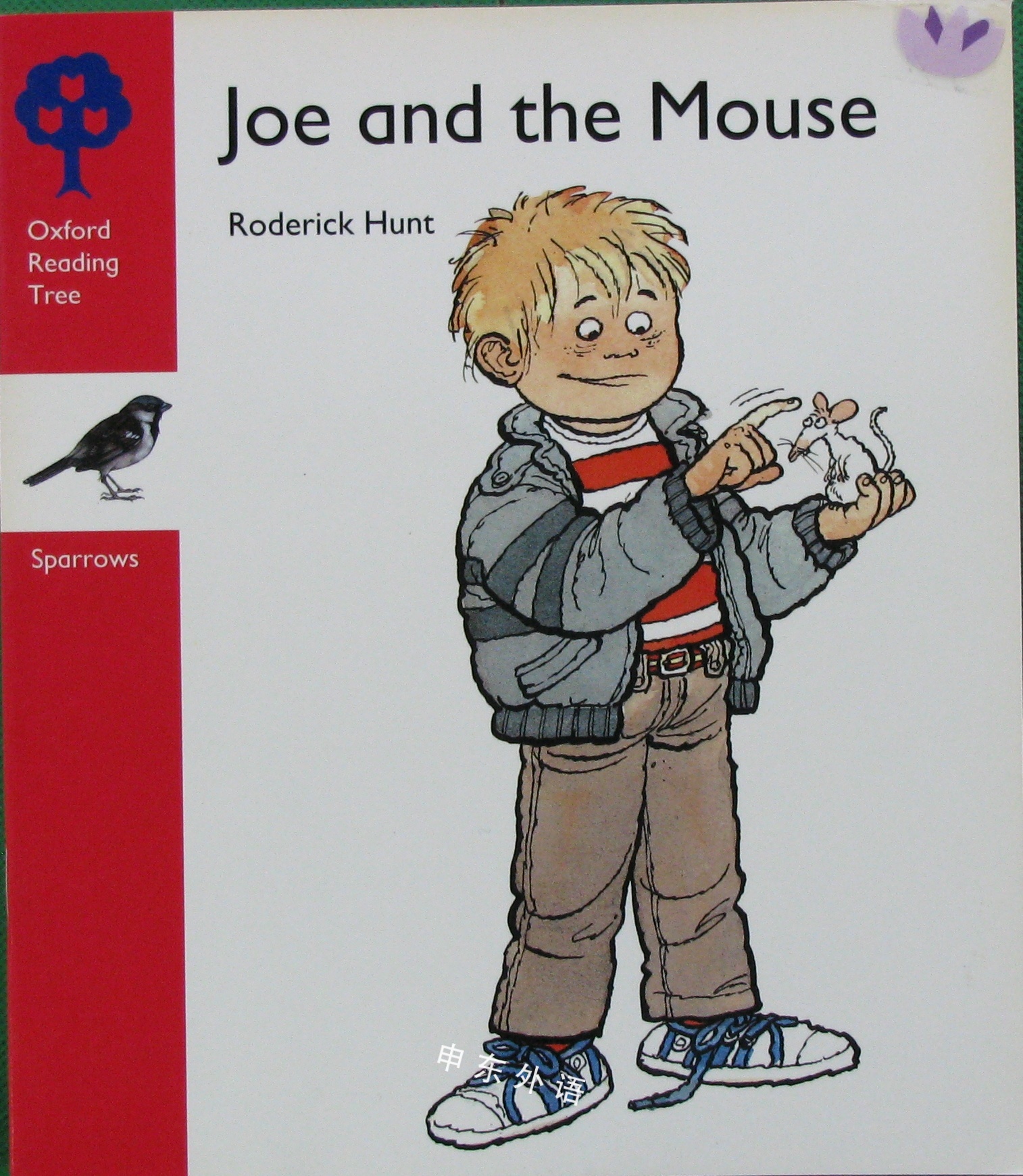 joe-and-the-mouse-oxford-reading-tree