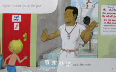 Oxford Reading Tree: Stage 3: More Stories: At the Pool