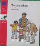 Oxford Reading Tree Mosque School Roderick Hunt