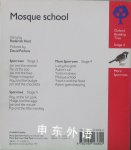 Oxford Reading Tree Mosque School