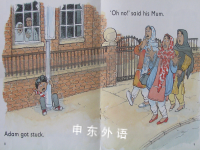 Oxford Reading Tree Mosque School