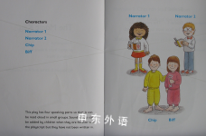 Oxford Reading Tree: Stage 5: Playscripts: 1: The Magic Key