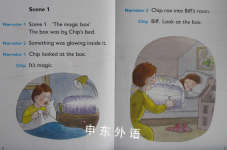 Oxford Reading Tree: Stage 5: Playscripts: 1: The Magic Key