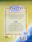 Poetry Paintbox: Yellow Poetry Paintbox