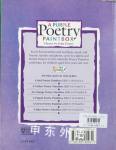 A  Purple Poetry Paintbox