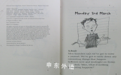 Oxford Reading Tree: Stage 12+: TreeTops: Me and My Newt