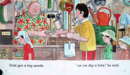 The Hole in the Sand