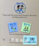 Topsy and Tim have a birthday party